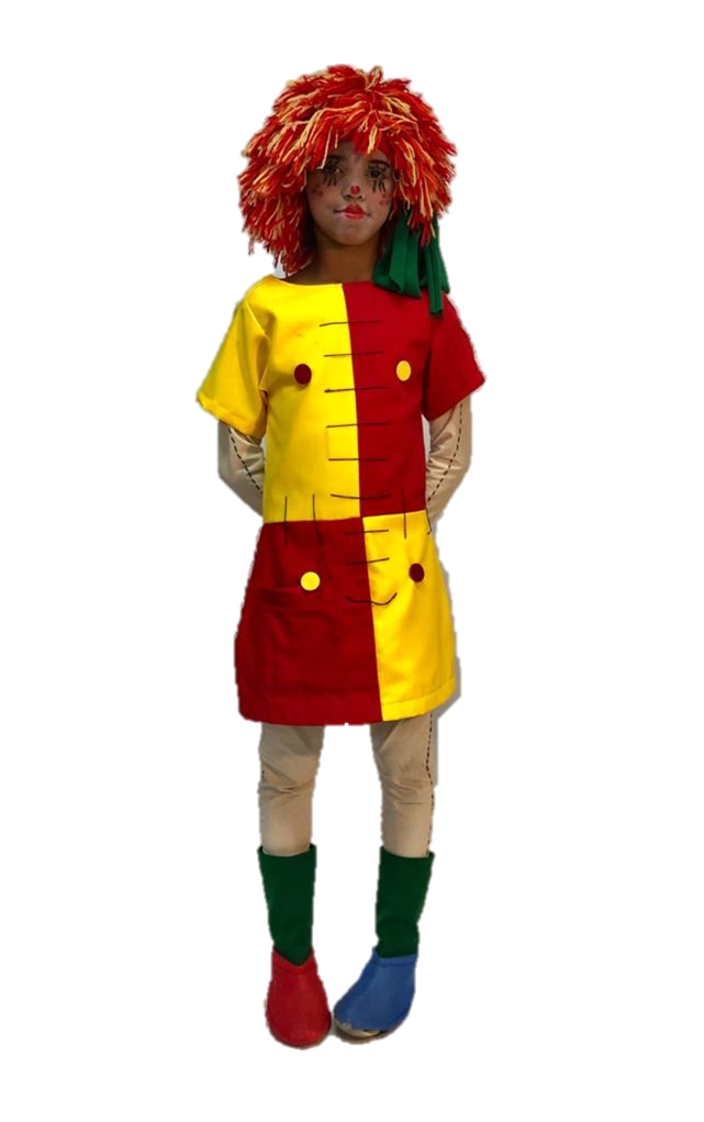 Emília Infantil